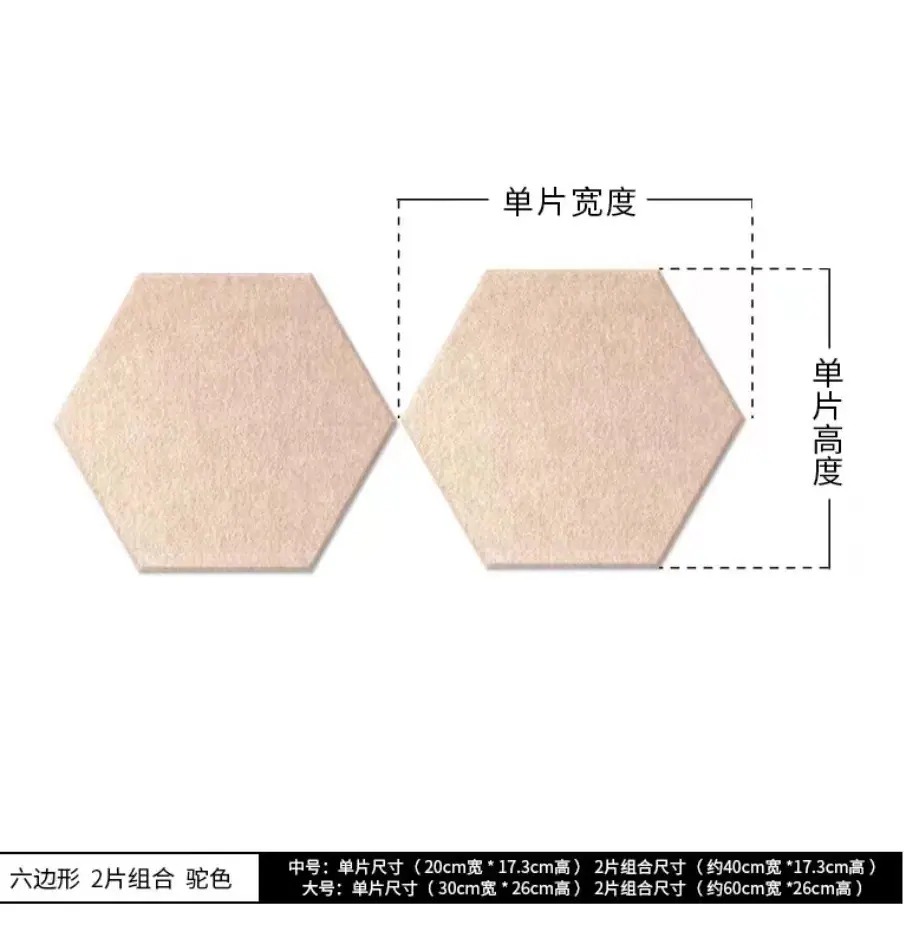 一键上货_20260529144434