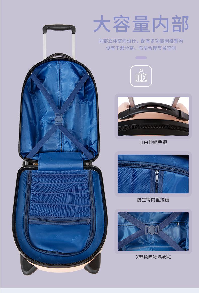 2103儿童拉杆箱_06.jpg
