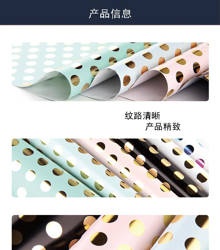 详情_02.gif