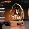 Regalo conmemorativo de temporada de graduación, regalo de cristal personalizado, bola de cristal luminosa, lámpara de noche grabada en 3D, adorno de escritorio creativo
