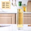 Atacado em Estoque 500ml Garrafas de Vidro Vazias para Óleo Conjunto de Garrafas de Azeite Óleo de Camélia Caixa de Presente de Óleo de Noz Linhaça