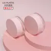 En Stock Estuche Compacto de Polvo de 20g con Tapa de Bisagra y Esponja, Material de Empaque para Maquillaje, Caja Rellenable para Polvo Suelto, Estuche Compacto de Polvo con Espejo