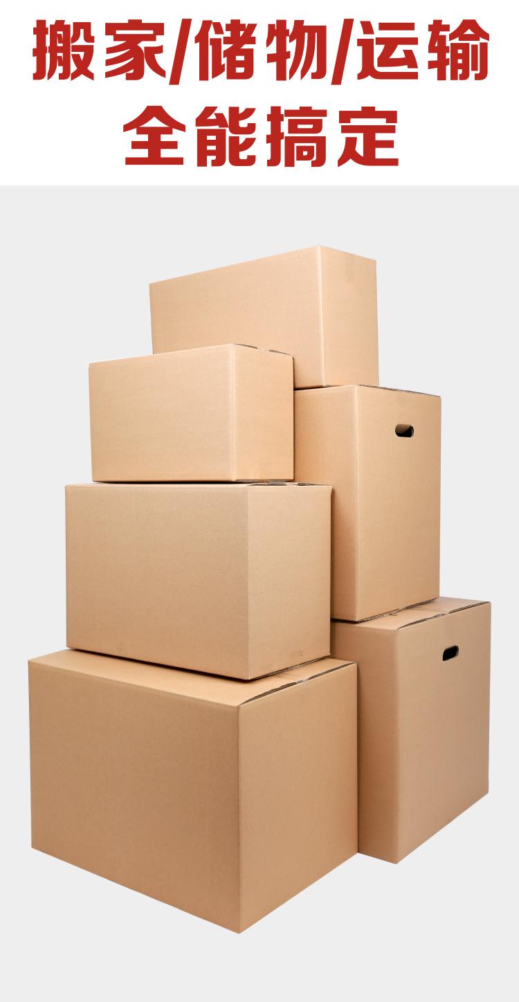 4.png