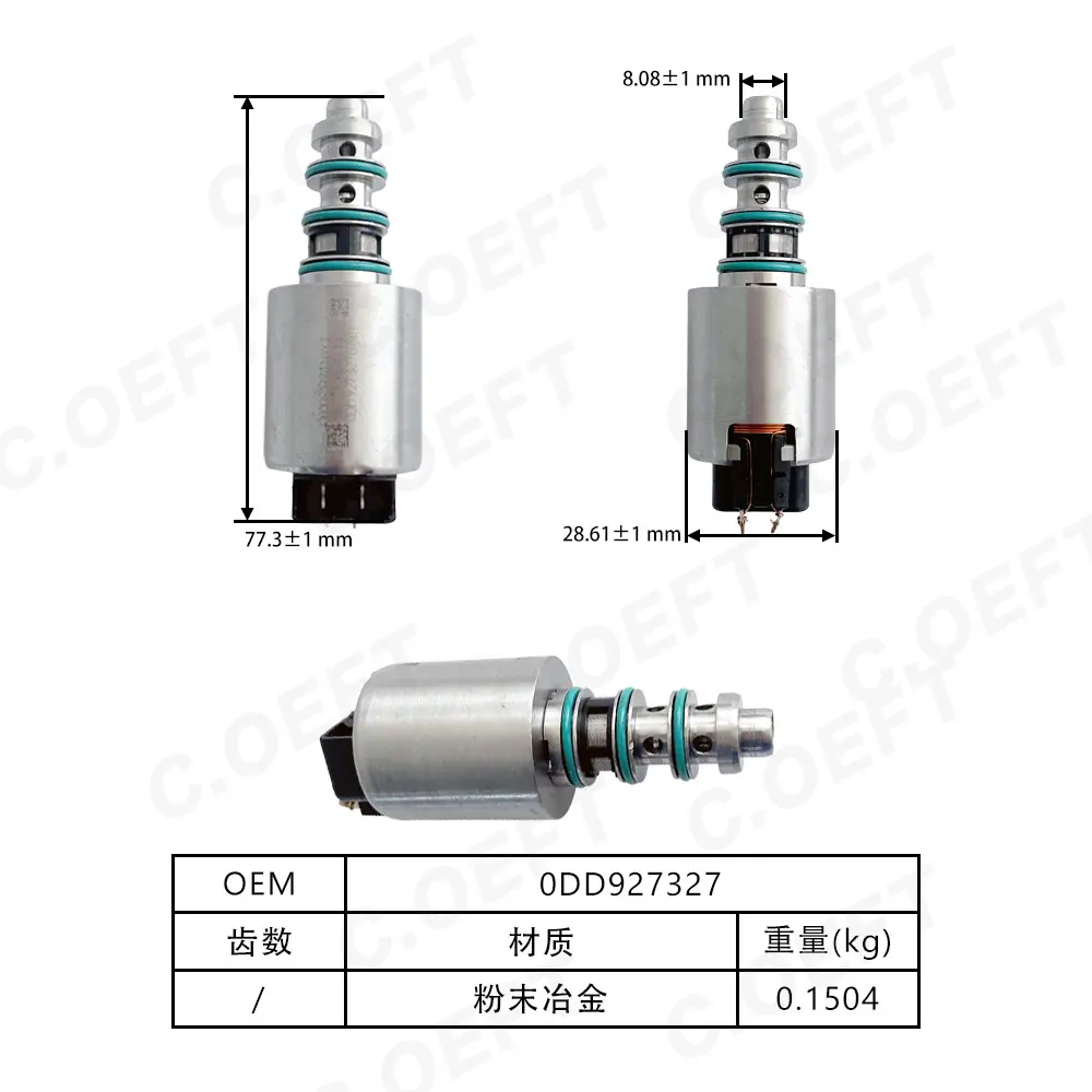 0DD927327-尺寸图-中.jpg