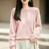 Suéter de punto redondo sin costuras cepillado, suave, agradable para la piel, cálido, diseño sin costuras, top de estilo temperamento diario para otoño e invierno