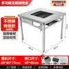 Mesa de Barbacoa Sin Humo de Tofu Pequeño de Guizhou Mesa de Barbacoa de Carbón de Acero Inoxidable Restaurante de Barbacoa Parrilla de Carbón Sin Humo Mesa de Autoservicio