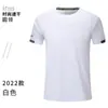 Camiseta de secagem rápida com gola redonda, roupa de trabalho de manga curta para grupo empresarial masculino, roupa de trabalho em grupo, camisa publicitária para esportes ao ar livre, logo impresso