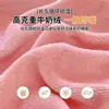 Funda de colchón gruesa con forro polar, terciopelo de leche, cálida para invierno, totalmente cerrada, suave y cómoda, juego de tres piezas para colchón de dormitorio