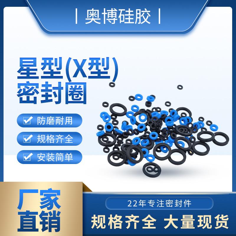 主图4