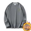 Camisa de veludo alemã de manga comprida, camiseta masculina, outono e inverno, quente, gola redonda, veludo dupla face, roupas de outono, camisa pequena com top estampado