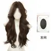 Peluca Mujer Cobertura Completa de Cabeza Peluca de Ola Grande Sin Costuras Diaria Natural Sin Lavado Peluca de Cabello Peluca Estilo Coreano Lolita Juego de Pelucas
