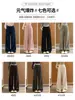 Pantalones de Pierna Ancha de Tiro Alto Azul Oscuro Levanta Glúteos para Mujer Otoño 2026 Nuevo Estilo Adelgazante Estilo Casual Sensación Relajada Ropa Deportiva de Yoga