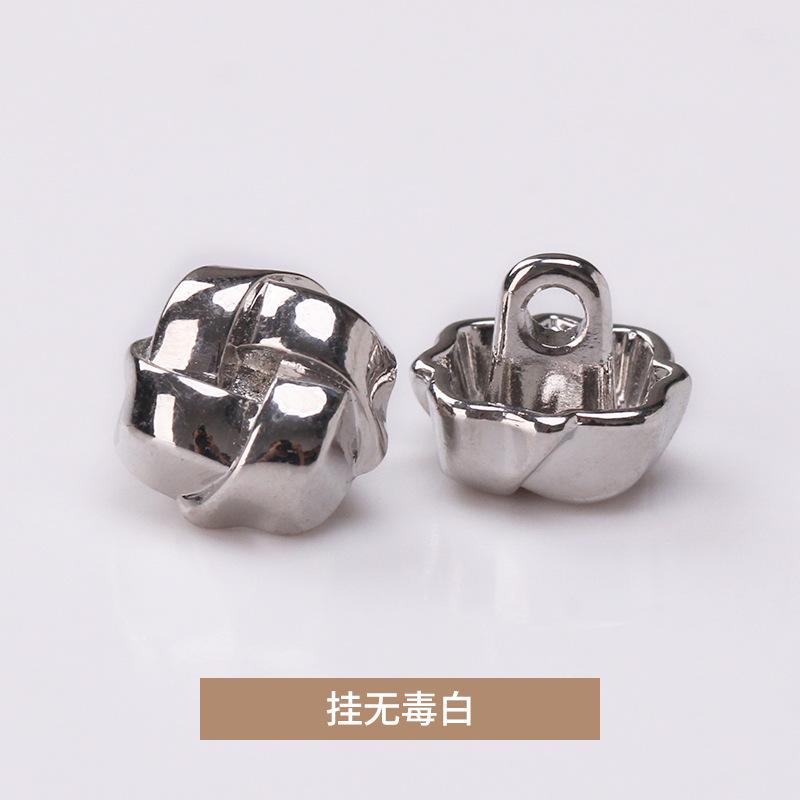挂无毒白.jpg