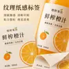 Rótulo Rolo Suco de Laranja Adesivo Personalizado para Bebida de Suco Laminação à Prova d'Água Adesivo de Garrafa Impressão de Logo Fabricante Feito Sob Medida