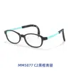 Armazón de Gafas Ultraligero Apto para la Piel Sienes de Silicona Elásticas Ajustables Anticaída Armazón Pequeño Armazón para Niños Venta al por Mayor 5877