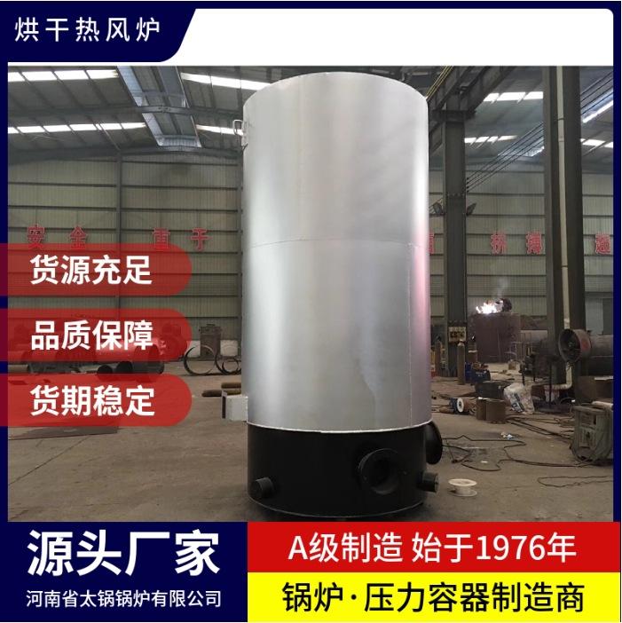 微信截图_20240330202332.png