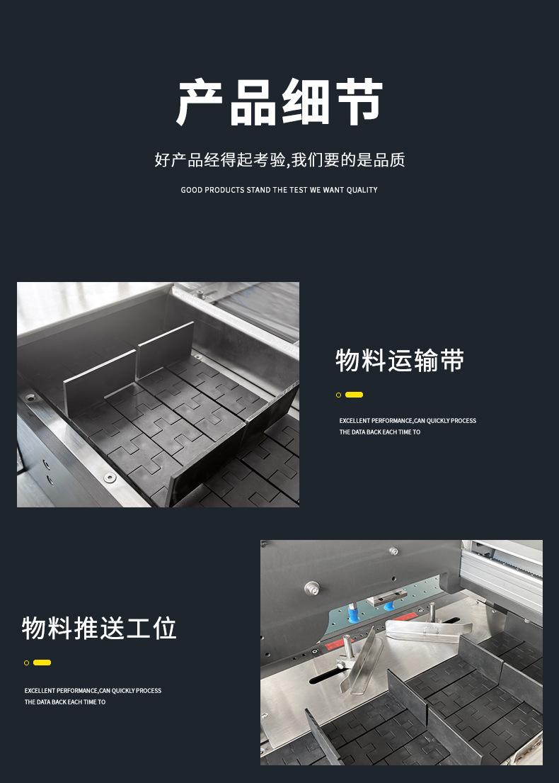 545-拷贝_07.jpg