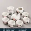 Juego de Té Yaojianjian Set para Uso Doméstico, Retro Simple Oficina Recepción Kung Fu Taza de Té y Tetera de Cerámica