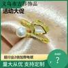 Anillo de Tulipán de Cobre con Circonita Incrustada del Mismo Estilo de Xiaohongshu para Mujer, Joyería de Mano Elegante Popular de Lujo Accesible a la Moda para Celebridad de Internet