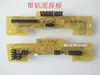 Controlador de Placa Base para Puerta Eléctrica Retráctil Universal Puerta Roja Motor AC Monorriel Sin Rieles Puerta Corredera Placa de Control