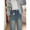 Jeans Azules Vintage Sueltos de Pierna Ancha para Mujer 2026 Tendencia Versátil Nuevo Primavera Cintura Alta Pierna Recta Estrecha Pantalones de Longitud Completa