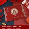 Nuevo Libro de Registro de Regalos Estilo Borla para Bodas, Libro de Contabilidad de Regalos de Boda, Libro de Registro de Invitados, Lista de Regalos Personal y Libro de Invitados