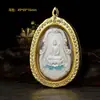 Colgante de Aleación Guanyin Mazu Guan Gong Cinco Dioses de la Riqueza Chapado en Oro y Plata Real Adorno Colgante para Coche Espíritu Guardián Artículo Popular en Transmisión en Vivo