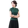 Top Aodai Modificado de Manga Corta Cheongsam Rojo Encaje Traje Tang Verano Mujer Talla Grande Conjunto de Vestido para Madre