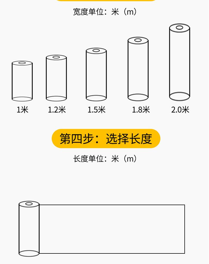 详情-(2)_05.jpg