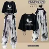 Traje de Verano para Chicas Estudiantes de Secundaria Femeninas Verano Coreano Diseño Holgado Manga Corta Seda de Hielo Pantalones de Pierna Ancha Dos Piezas