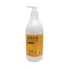 Champú y Gel de Baño de Azufre Pang Donglai para Control de Grasa, Aporta Volumen, Anticaspa, Antirritación, Eliminación de Ácaros, Mejora el Frizz