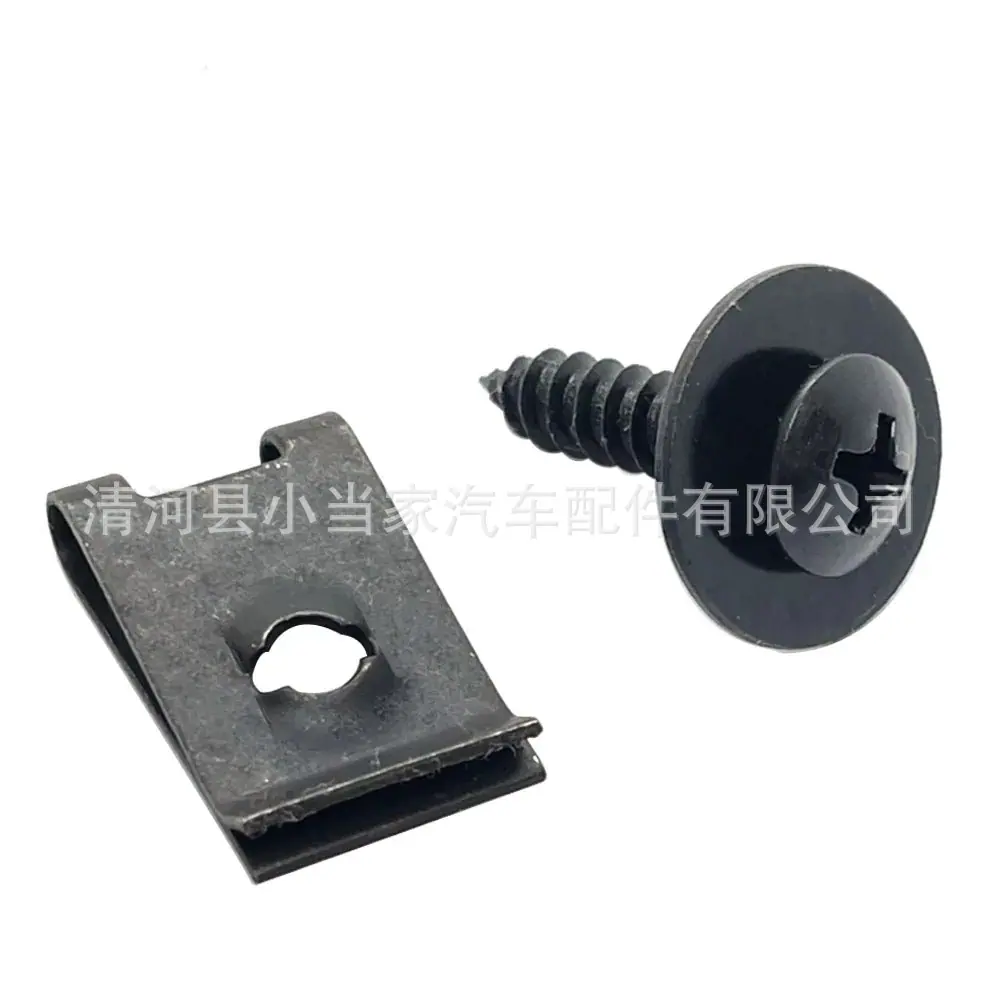 43609e85dfd88385b32b6c61a35ddf