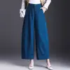 Novas calças de moda estilo chinês de cintura alta e perna larga para mulheres, novo modelo outono 2026, emagrecedoras, versáteis, elegantes e estilosas