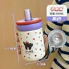 Taza de Agua Compacta para Niñas Linda, Exquisita y Portátil, Simple y de Gama Alta + Taza Térmica de Acero Inoxidable 316 con Popote
