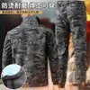 Ropa de Trabajo Resistente al Desgaste y Anti-quemaduras para Primavera y Otoño, Protección Laboral Multibolsillos para Soldadura y Reparación de Automóviles, Engrosada, Resistente a la Suciedad y Antidesgarros