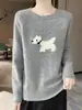 Nuevo Suéter de Lana Pura de Cuello Redondo Holgado para Otoño 2025 Jacquard de Perro Que Reduce la Edad Holgado Casual Versátil Suéter Pulóver