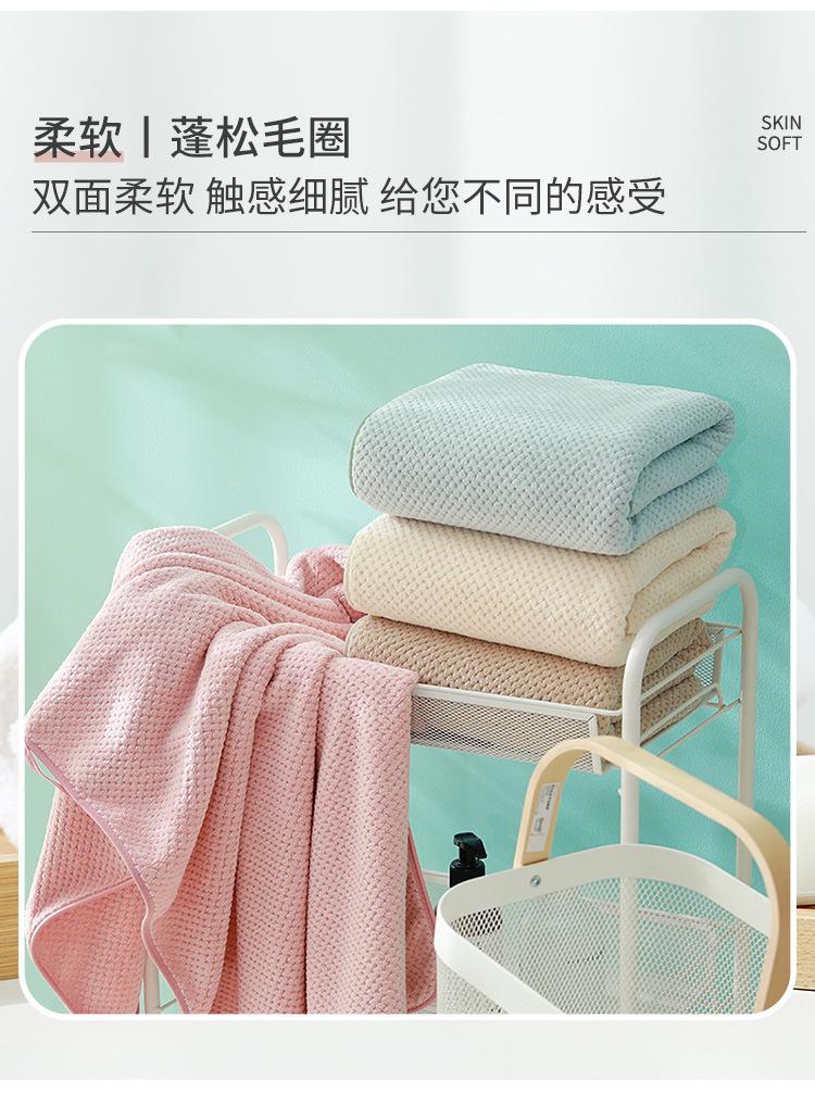 套巾_04.jpg