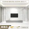 Renovación Completa de Cocina Transfronteriza Pegatinas a Prueba de Aceite Papel Tapiz Autoadhesivo Engrosado Película de Pared de Mármol Impermeable Resistente a Altas Temperaturas