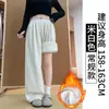 Pantalones de Pana Anchos Color Café para Mujer, Otoño/Invierno 2025 Nuevos de Cintura Alta, Caídos, Pierna Recta, Casual, Versátiles, Sueltos, Forrados de Felpa