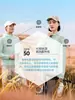 Ropa de Protección Solar Lianlaiti para Hombres y Mujeres UPF50+ Chaqueta de Piel con Capucha Verano Delgada Transpirable Chaqueta Deportiva para Correr
