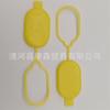 Adecuado para Ford Focus Focus Mondeo Fiesta Tapa de Llenado de Agua de Vidrio de Coche 1060681