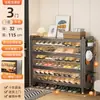 Zapatero de Acero a Prueba de Polvo para la Entrada del Hogar Gabinete de Entrada Multicapa Gabinete de Almacenamiento de Gran Capacidad Entrada con Puerta Abatible Estante para Zapatos Multicapa