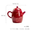 Tetera de Cerámica Estilo Dinastías Tang y Song Rojo Dorado Plateado Orquídea de Agua de Otoño, Juego de Té Kung Fu para Uso Doméstico, con Filtro de Agujero de Bola, Tetera de Mano para Preparar Té