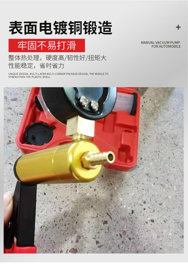 吸油枪刹车油更换工具