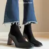 Botas Elásticas Slim Retro Francesas con Punta Cuadrada y Cierre Trasero de Tacón Alto para Mujeres Pequeñas, Botas Tipo Calcetín y Botas