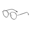 Nuevo Marco de Gafas Ultra Ligero Estilo Coreano Marco Grande, Adecuado para Lentes Graduados, Marco de Gafas Lisos, Gafas sin Graduación Anti Luz Azul