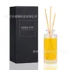 En stock Estilo Ins Botella de Aroma de Diamante de Sarga Vertical Botella de Aroma de Vidrio Vacía Botella Volátil de Ratán Sin Fuego