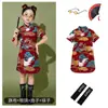 1º de junho infantil Roupas de desempenho infantil Reunião esportiva de alunos do ensino fundamental e médio Roupas de classe de jardim de infância estilo chinês Cheongsam Roupas de desempenho para meninos Maré
