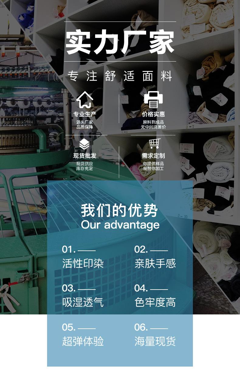 最新详情_01.jpg