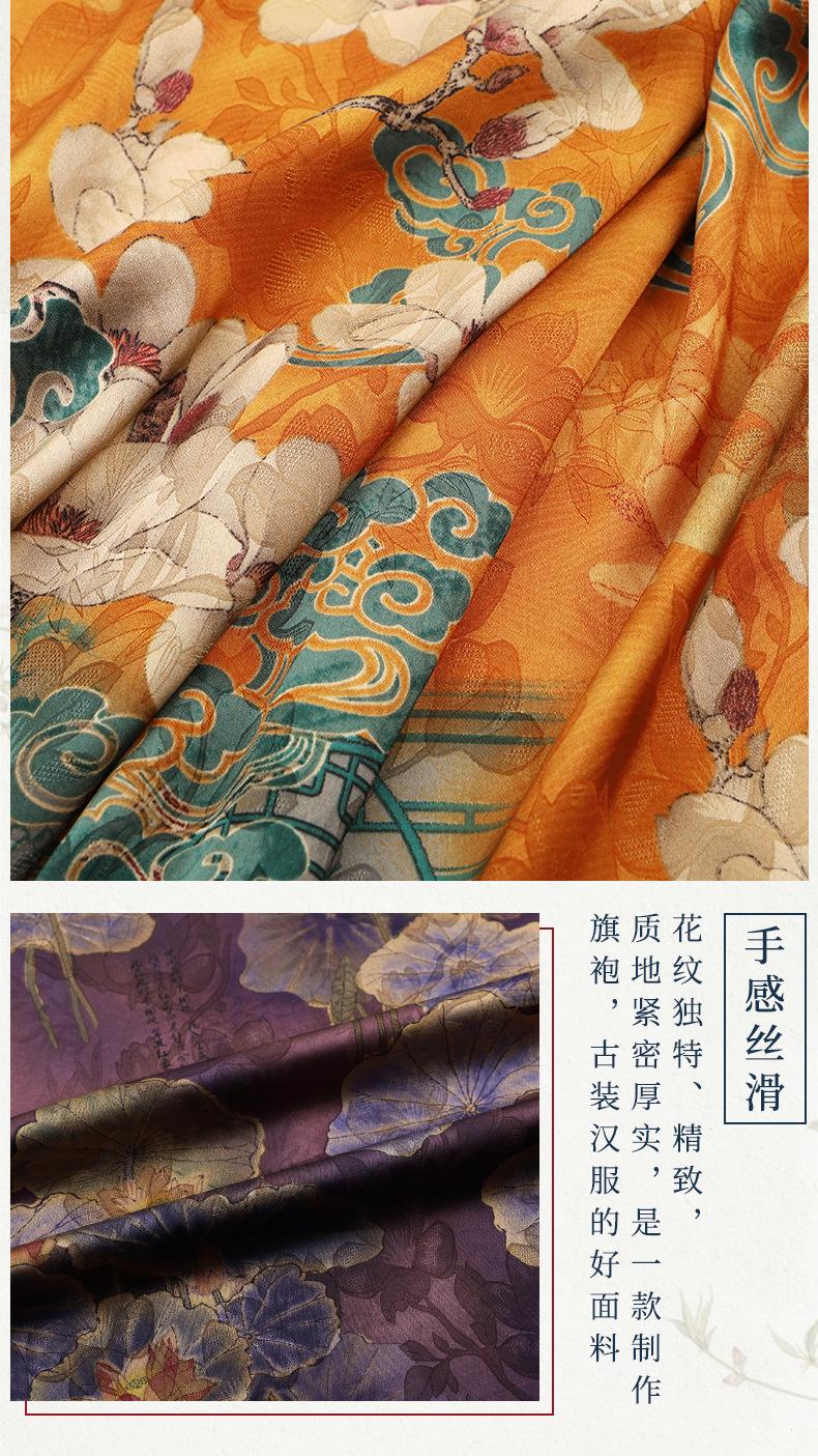 详情_03.jpg